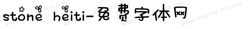 stone heiti字体转换